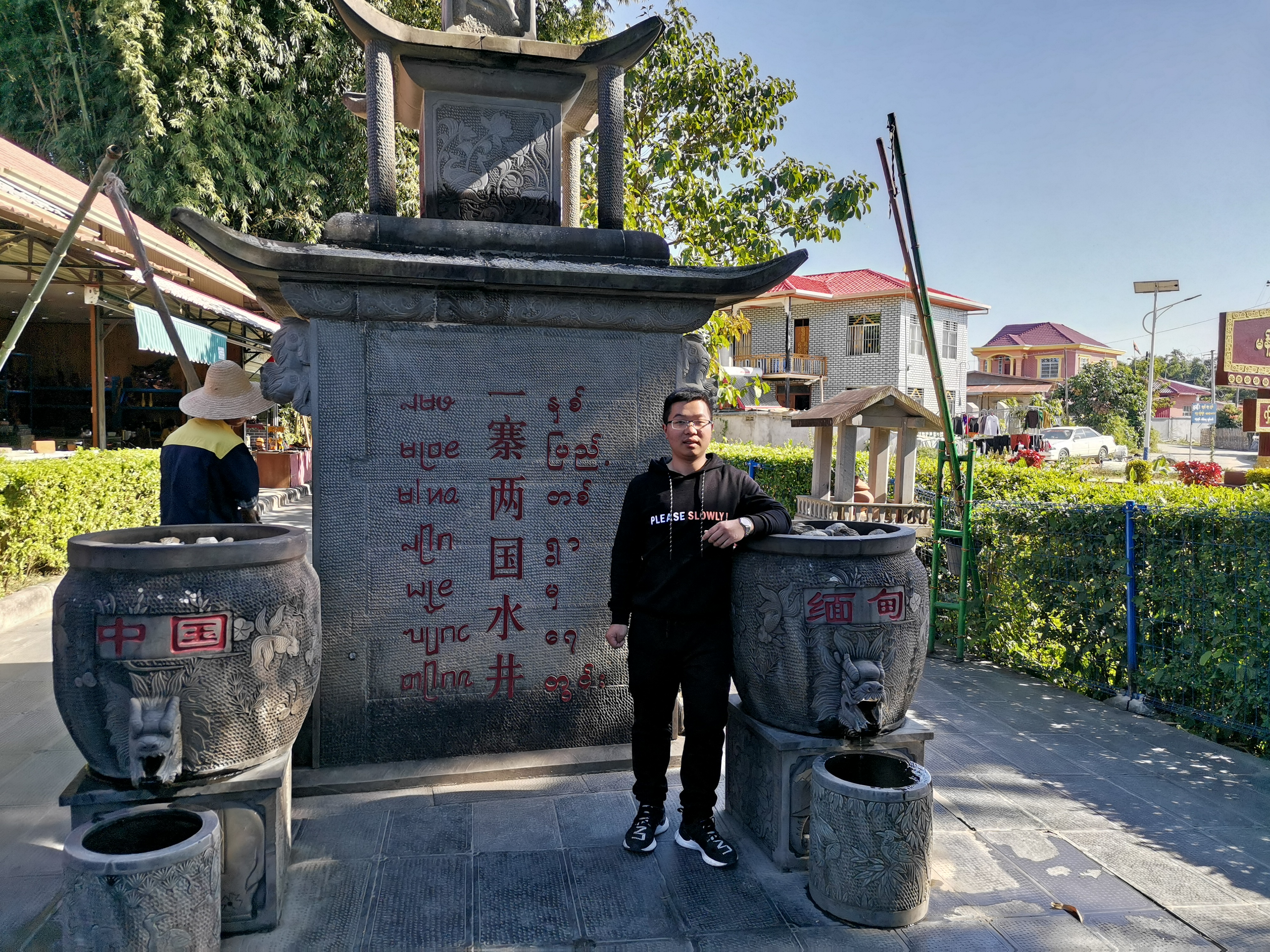 【中国尊龙官方药业30周年人物专访】同心30载 同行中国尊龙官方人——（三十二）陈杨：如果你感受到压力 说明你正在走上坡路